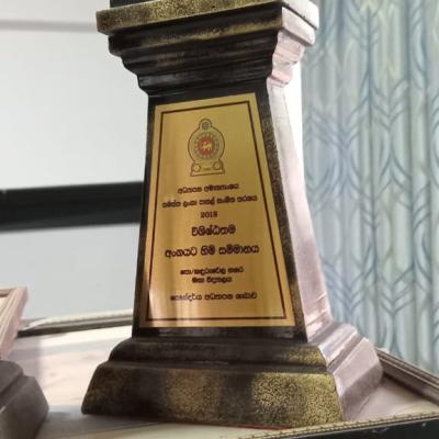 Whatsapp Image 2023 08 06 At 12.51.25