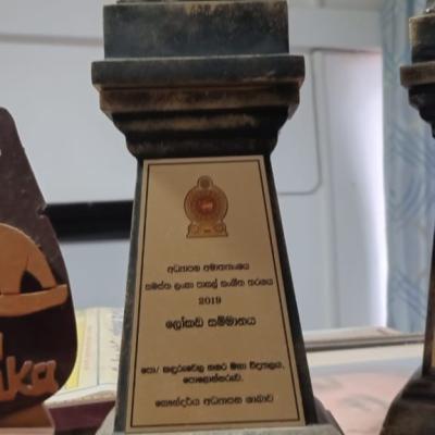 Whatsapp Image 2023 08 06 At 12.51.26