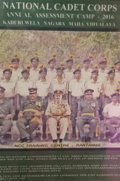 Whatsapp Image 2023 08 06 At 12.51.37