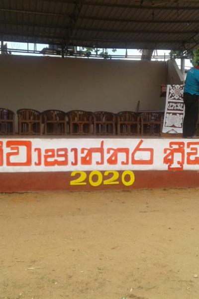 Whatsapp Image 2023 08 06 At 12.52.54