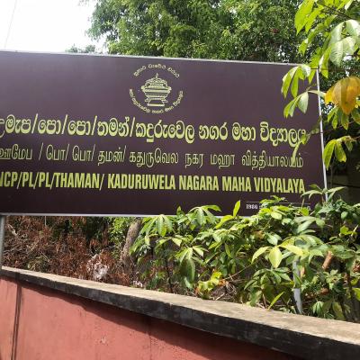 Whatsapp Image 2023 08 06 At 22.22.34